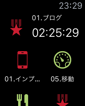 写真 2015-10-21 23 29 45