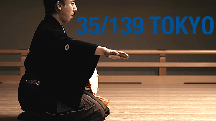 東京発のアイウェアブランド『35/139 TOKYO』がデビュー。 | DRESS