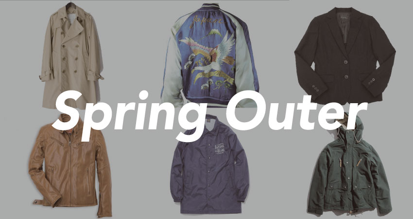 この春なに着る 定番 流行の春アウターを8つご紹介 Dress Code ドレスコード