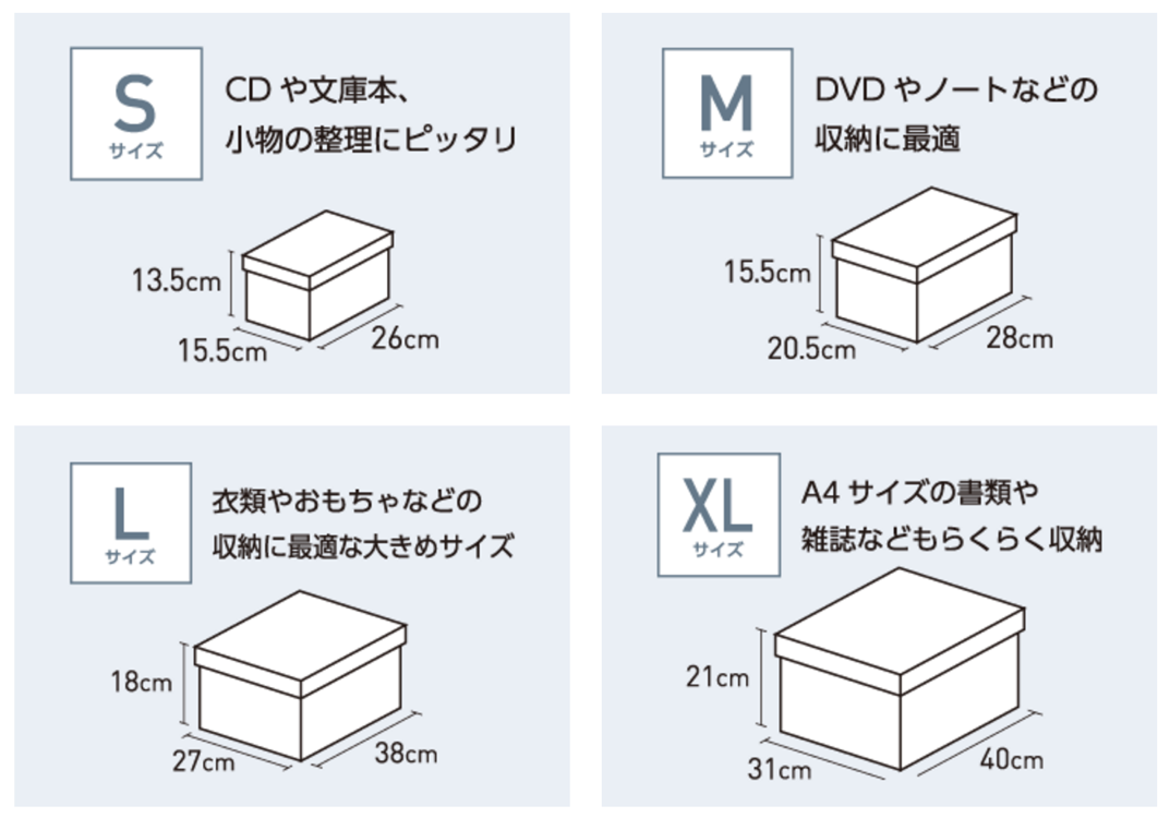 スクリーンショット 2016-05-18 09.26.12