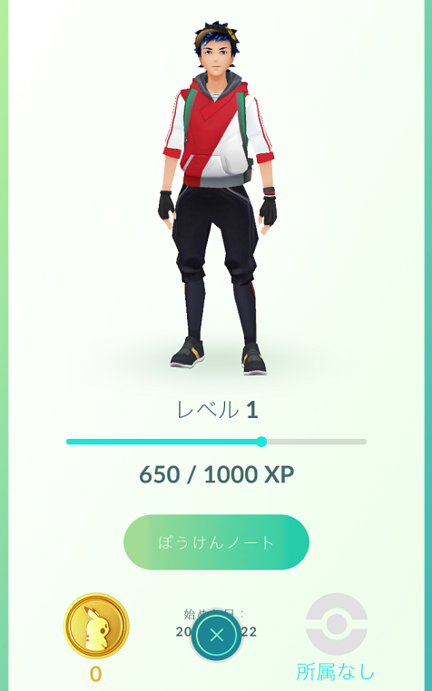 ポケモントレーナーになれるファッショングッズ7選 Dress Code ドレスコード