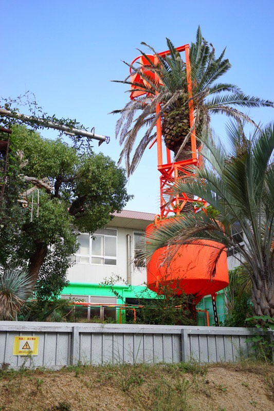 Processed with Snapseed.