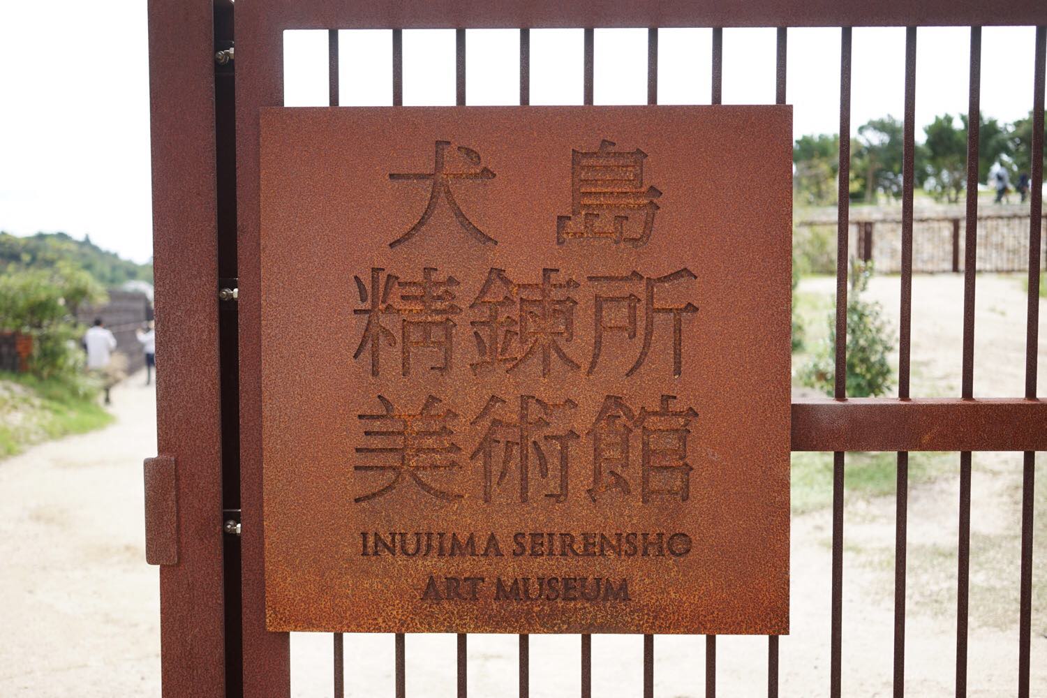 Processed with Snapseed.