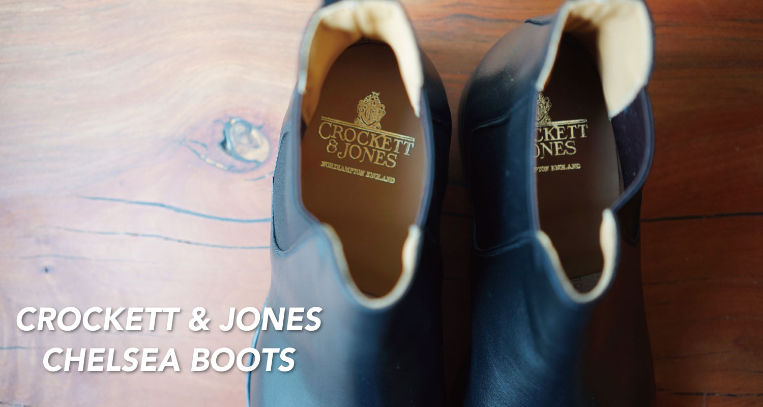 妖艶な曲線美に残る男らしさ。『Crockett & Jones CHELSEA 5』