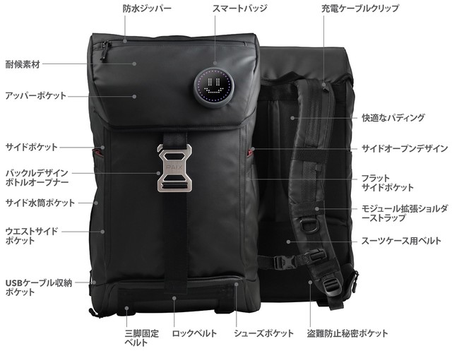 detail_2100_1472573159