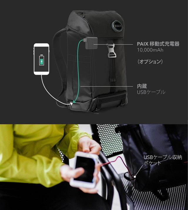 detail_2100_1472573185