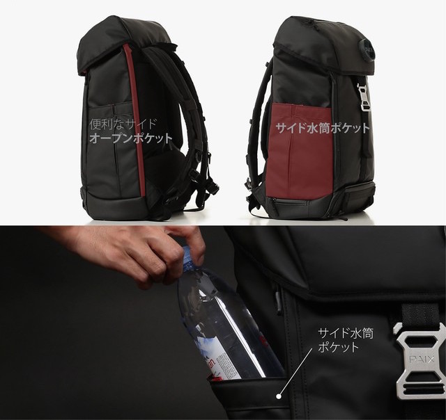 detail_2100_1472573929