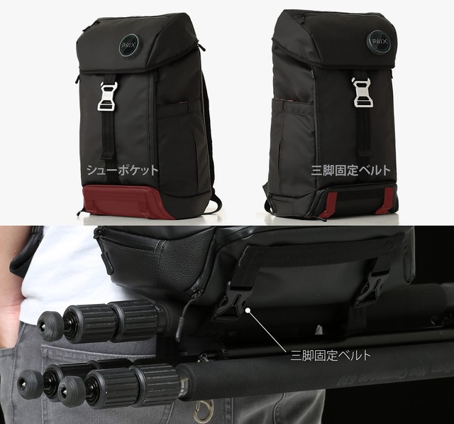 detail_2100_1472573937