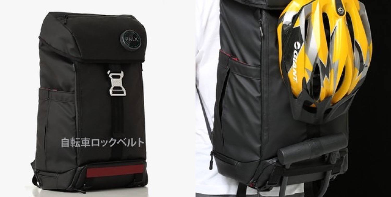 detail_2100_1472574019