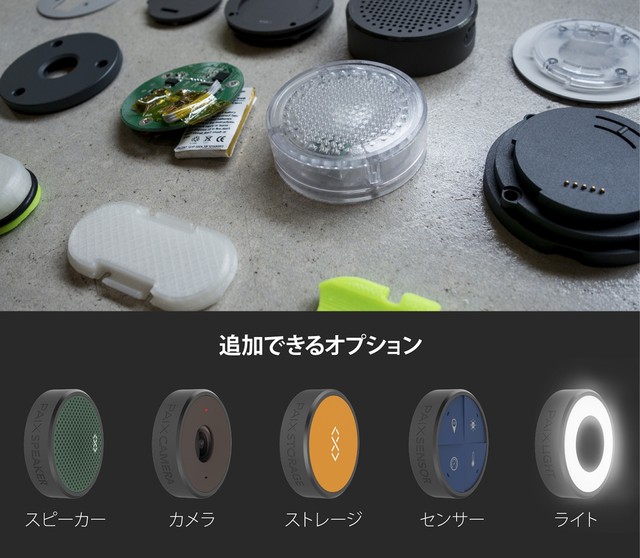 detail_2100_1472574218