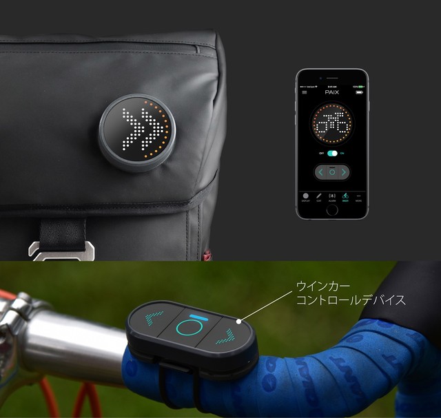 detail_2100_1472574235