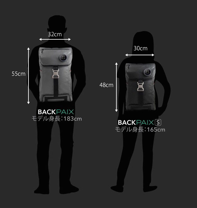 detail_2100_1472574644