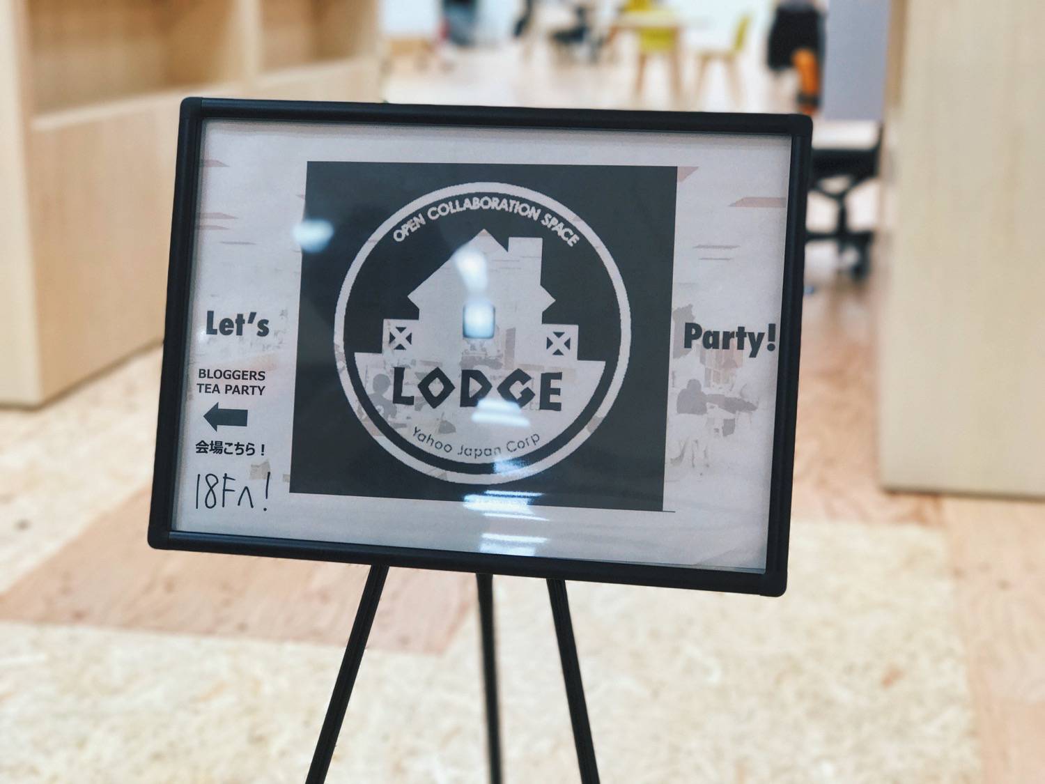 Processed with VSCO with hb2 preset