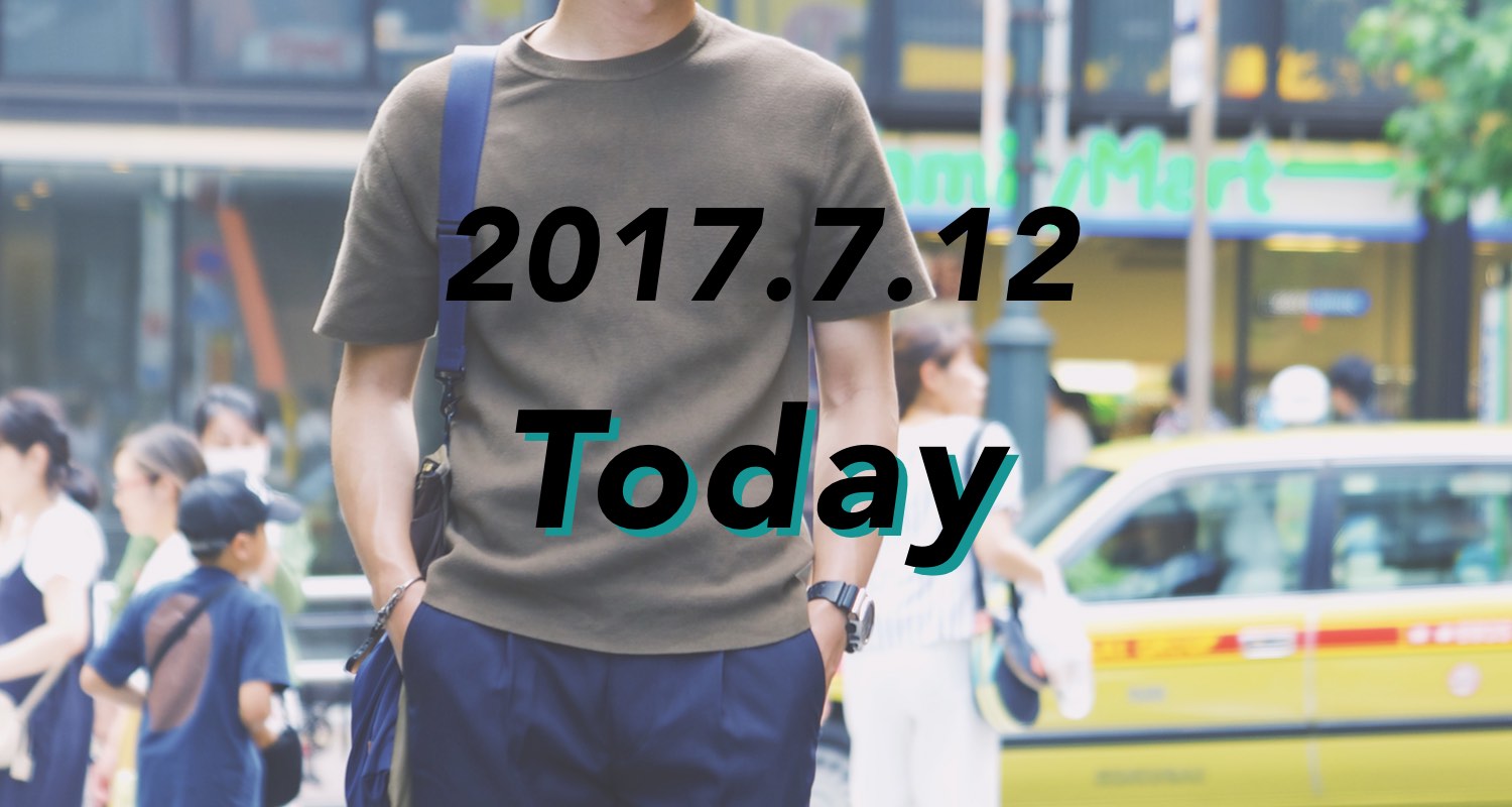 ［2017.7.12］UNIQLOのミラノリブクルーネックセーターが大人っぽい夏服の味方すぎる