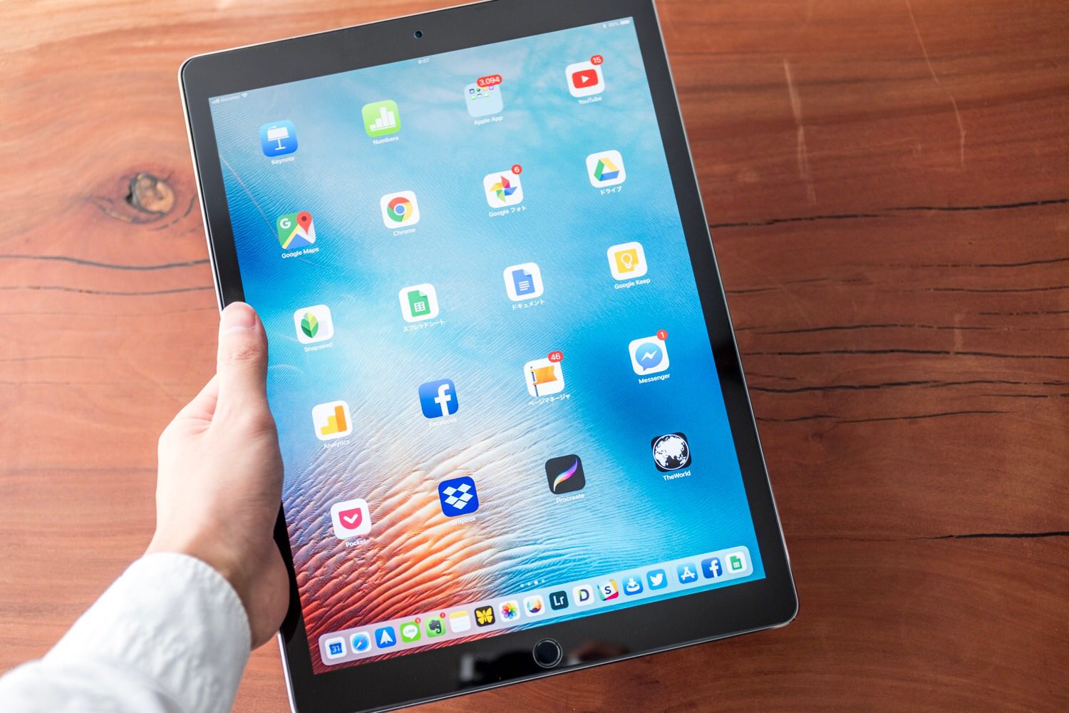 iPad Proを12.9インチに乗り換えた理由と使用感レビュー。 | DRESS 