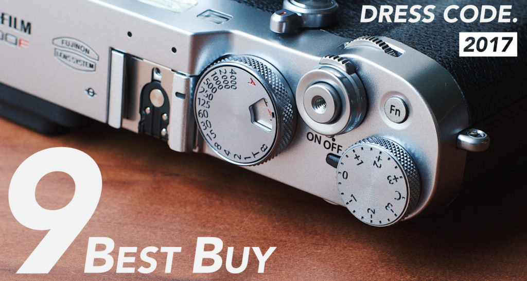 2017年 DRESS CODE.的 買って良かったもの9選 | DRESS CODE.（ドレスコード）のアイキャッチ画像