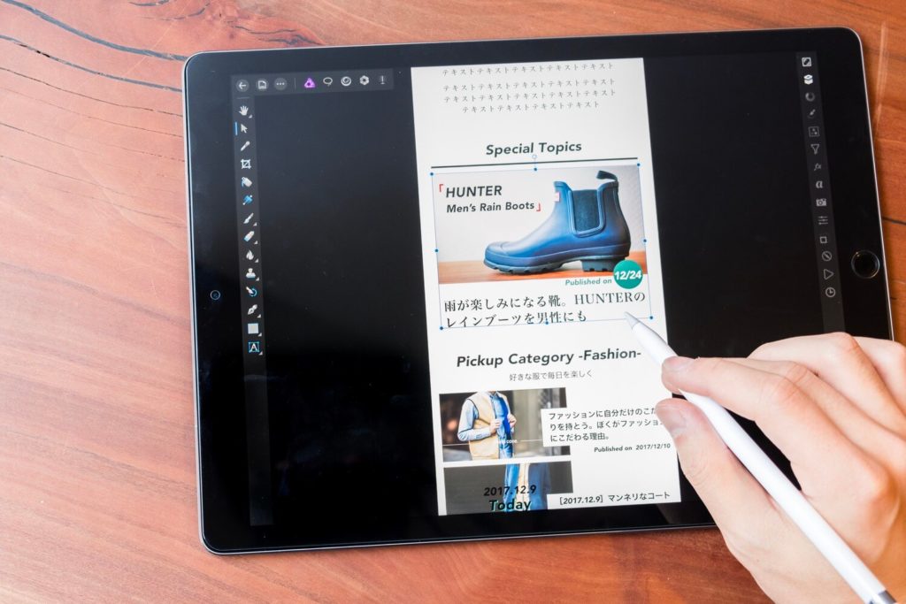 【随時更新】iPad ProとMacの使い分け方 ー iPadでできること、できないこと DRESS CODE