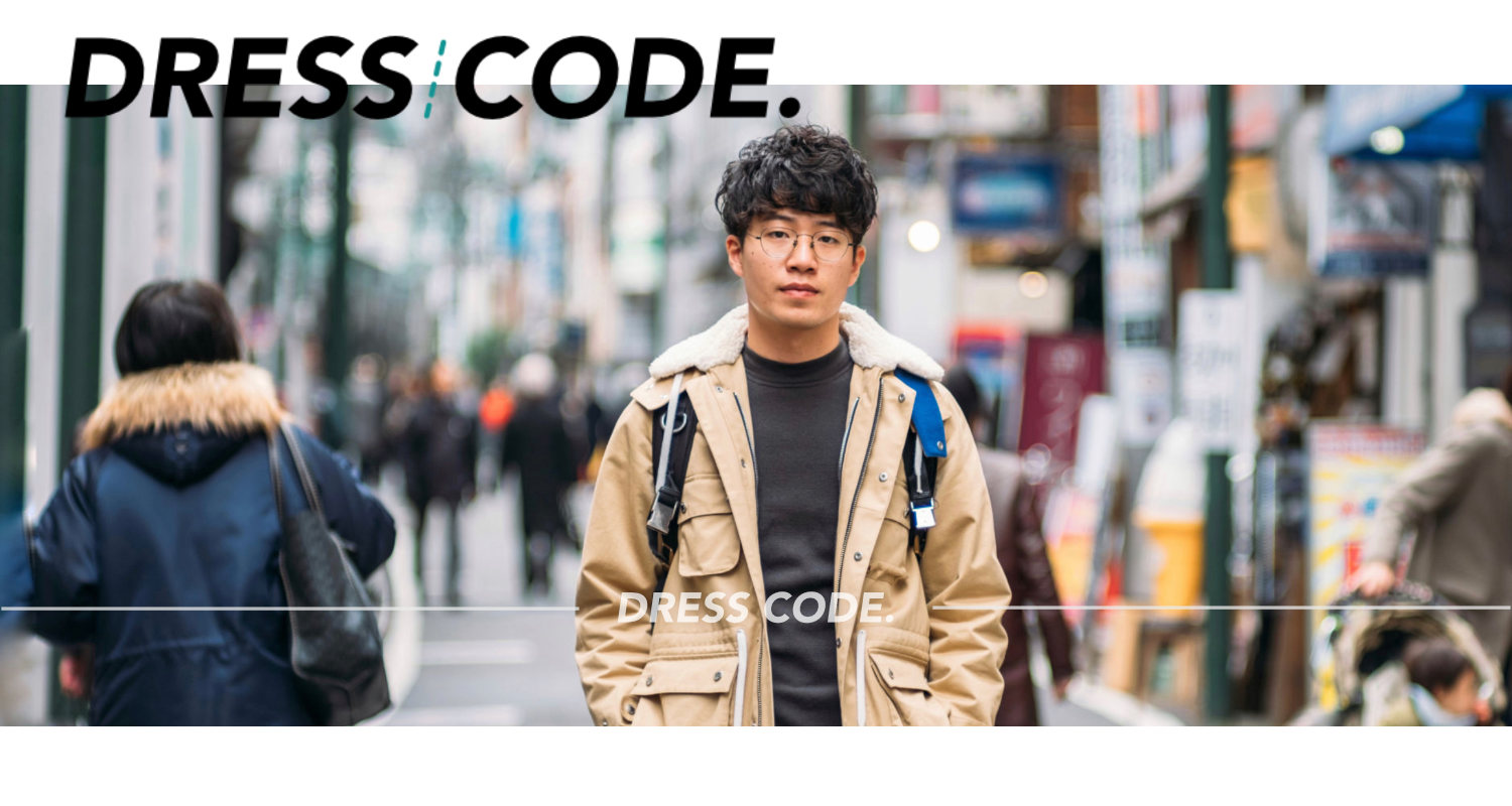 新しいDRESS CODE.ができるまで