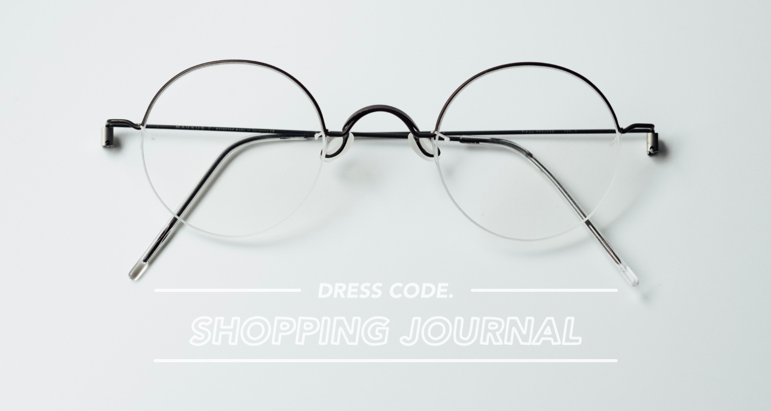 MARKUS Tのメガネを購入。ワイヤーでレンズを固定する独創的なデザイン