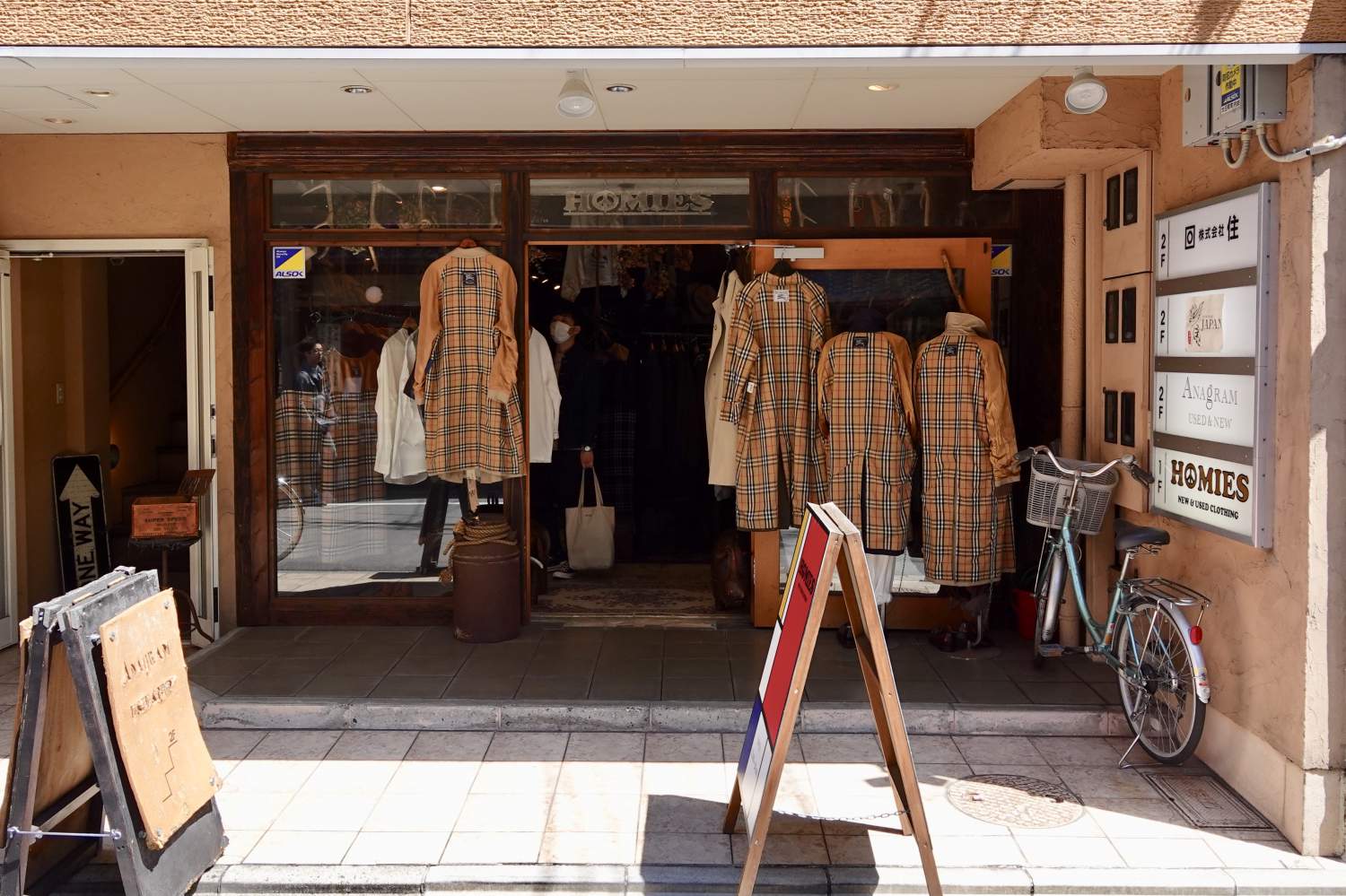 良質ヴィンテージ多数 京都のオススメ古着屋9選まとめ Dress Code ドレスコード