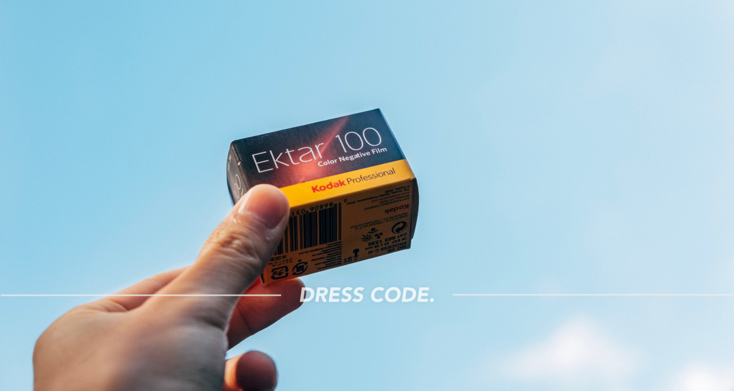 Kodak Ektar 100の作例・レビュー。風景を鮮やかに彩るコダックのプロ 
